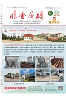 ǽ־ 2024